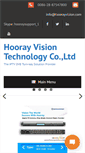 Mobile Screenshot of hoorayvision.com